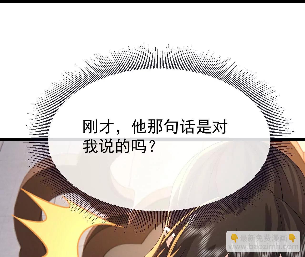 第732话  轻而易举44
