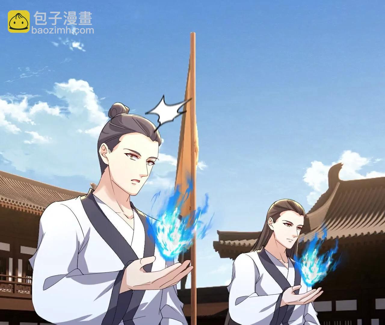 第732话  轻而易举82