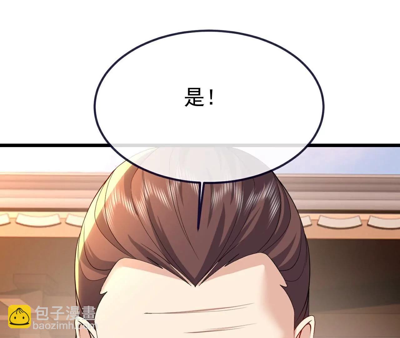 第732话  轻而易举9