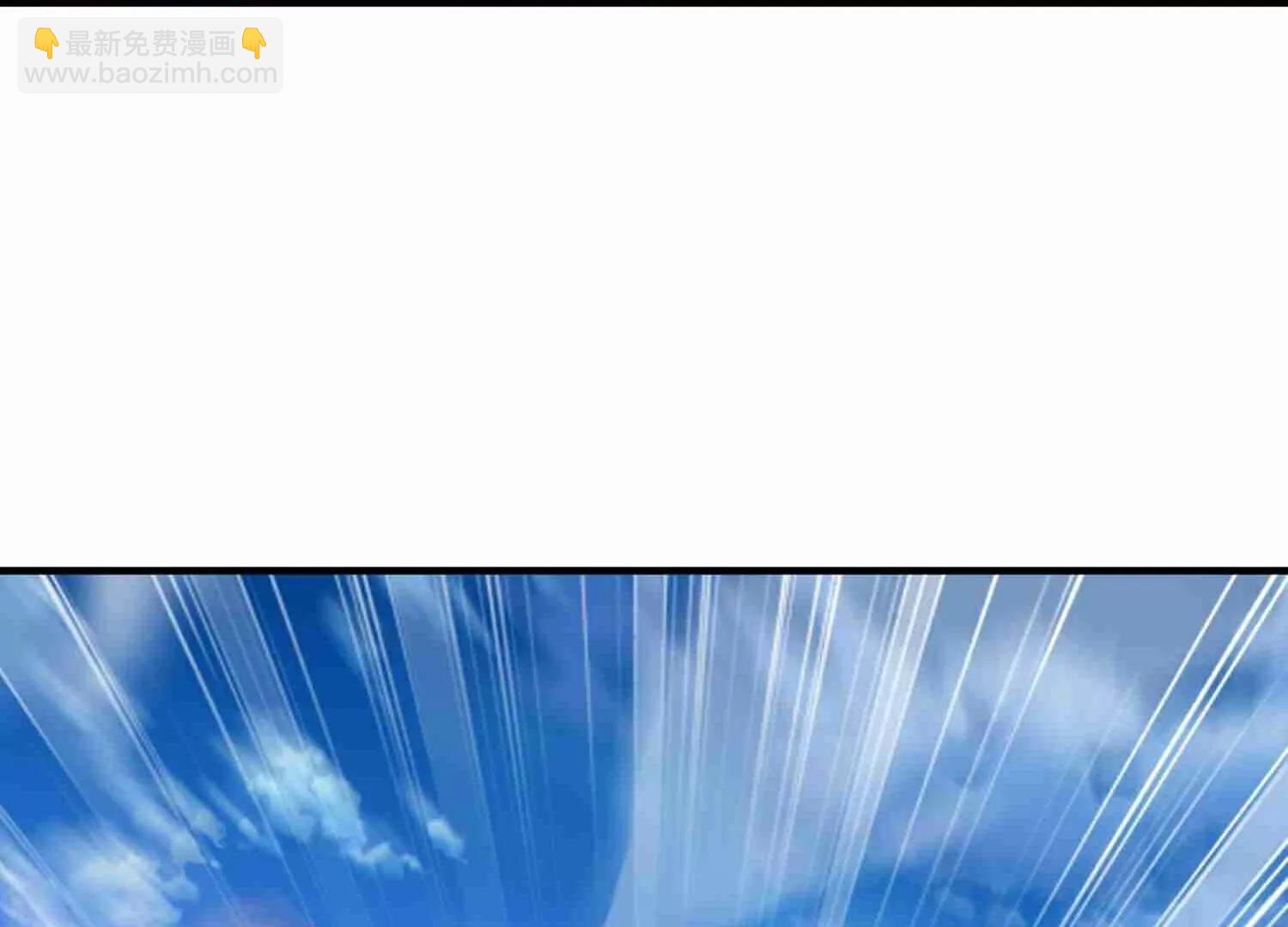 第734话  演天道人108