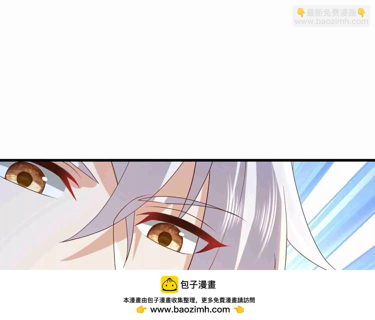 第734话  演天道人157