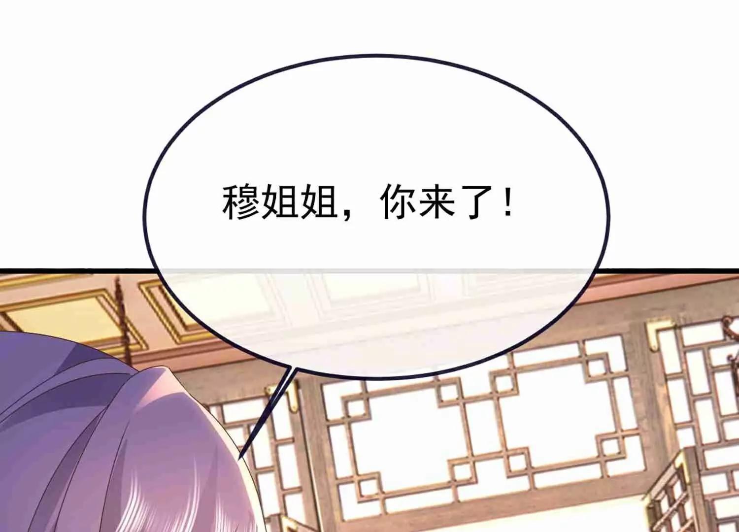 第734话  演天道人168
