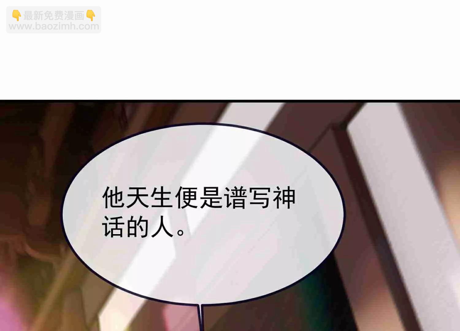 第734话  演天道人188