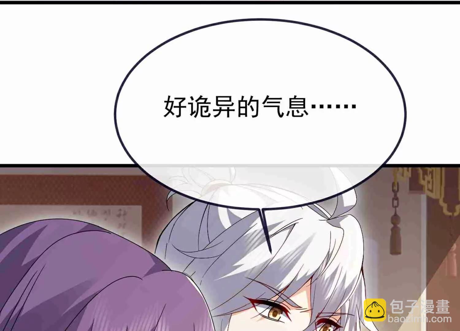 第734话  演天道人19