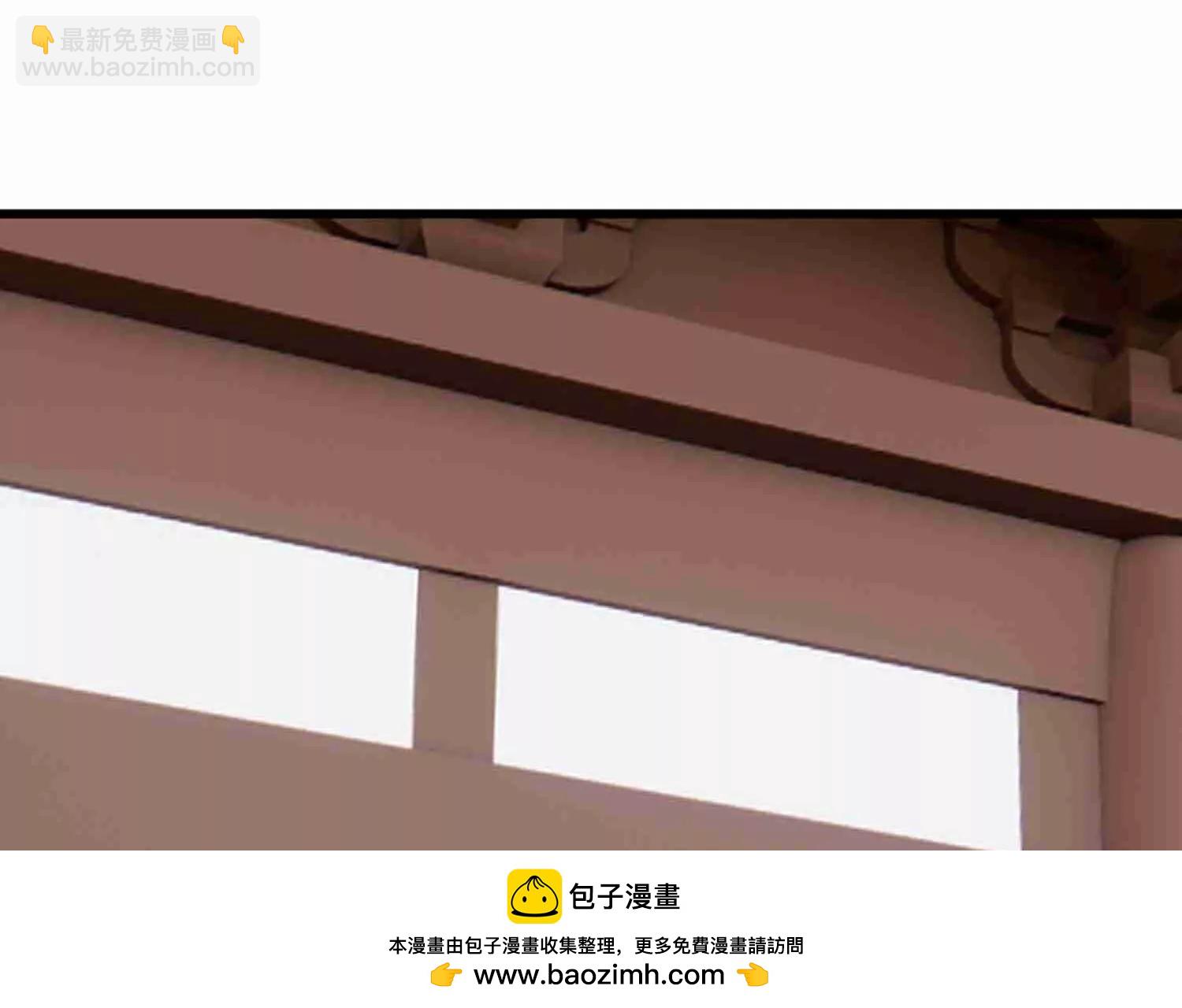 第734话  演天道人215