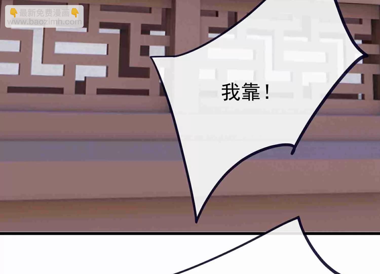 第734话  演天道人217