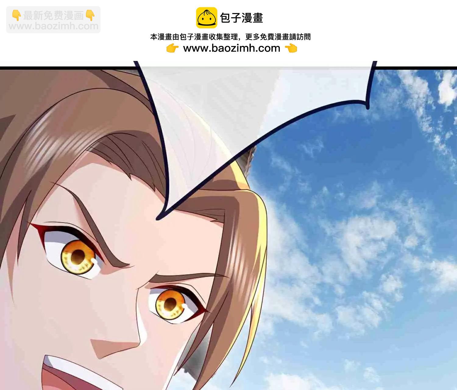 第734话  演天道人219