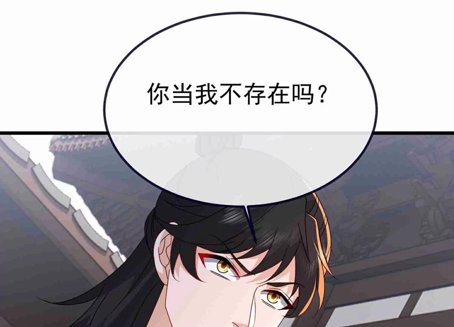 第734话  演天道人69