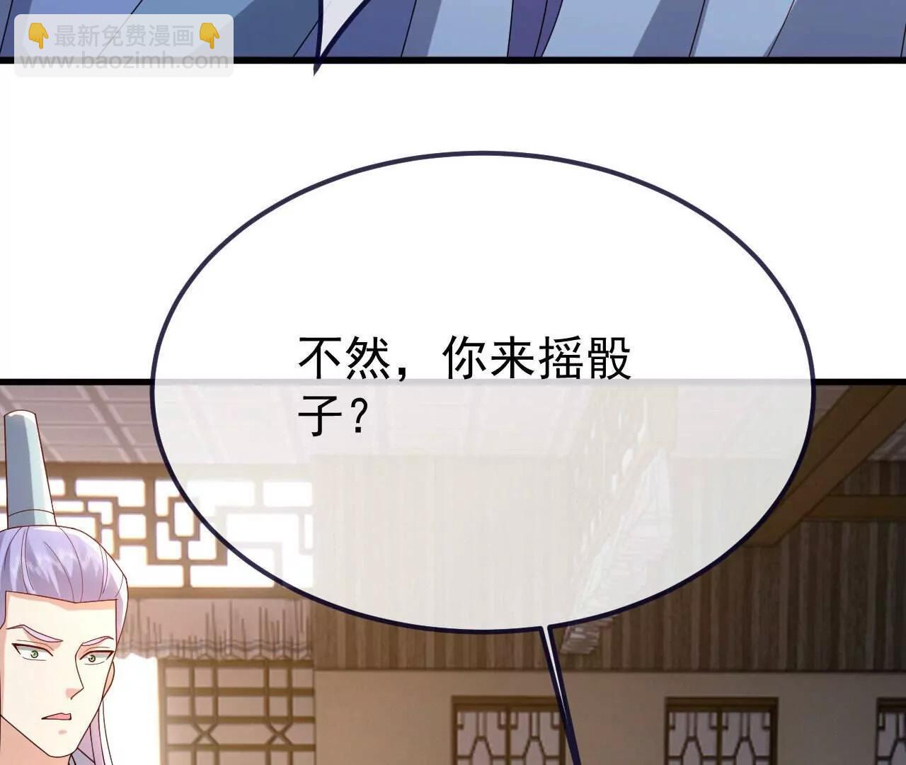 第744话  真乃神人啊109