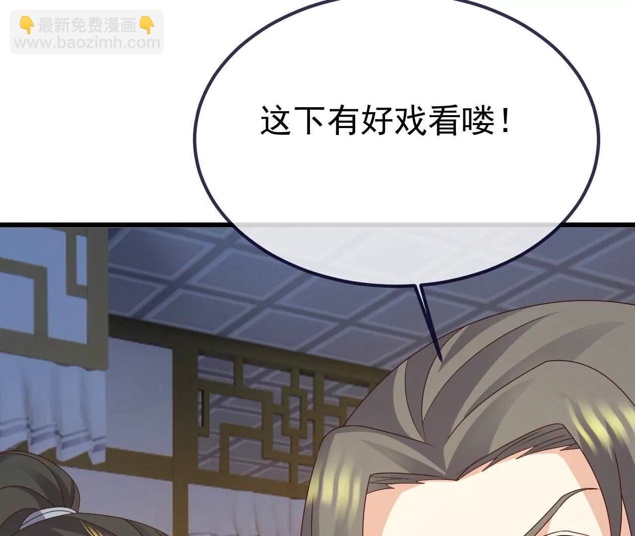 第744话  真乃神人啊11