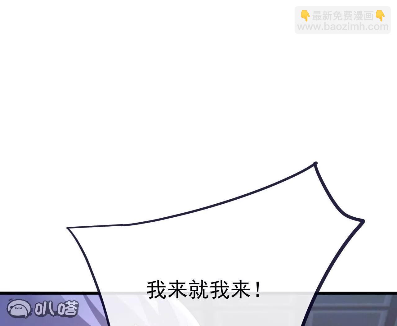 第744话  真乃神人啊112