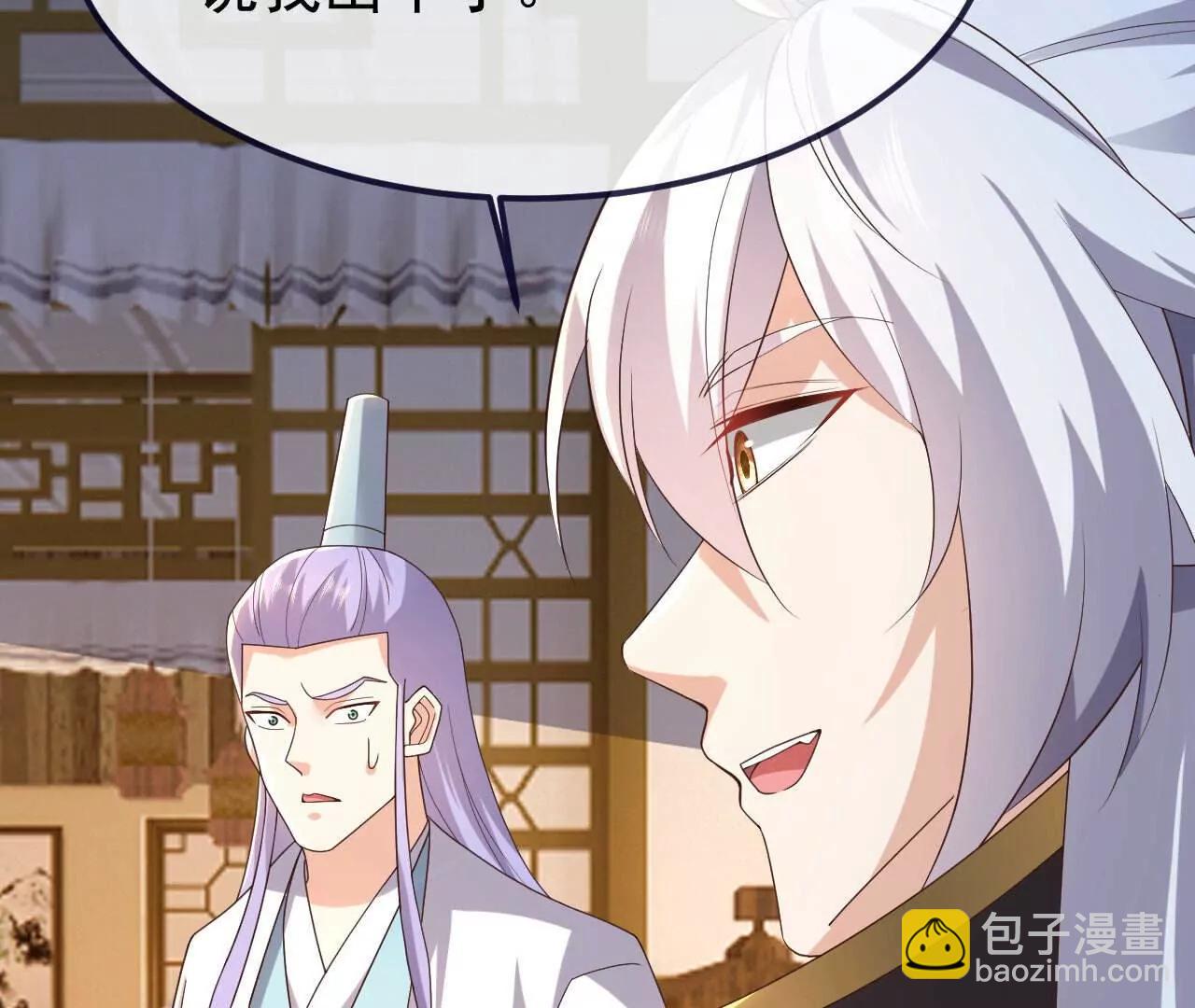 第744话  真乃神人啊127