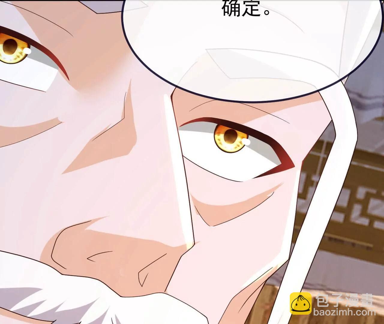 第744话  真乃神人啊135
