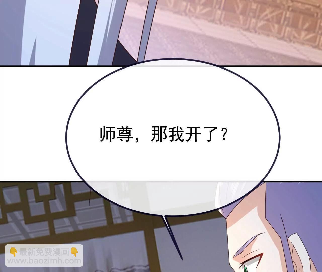 第744话  真乃神人啊137