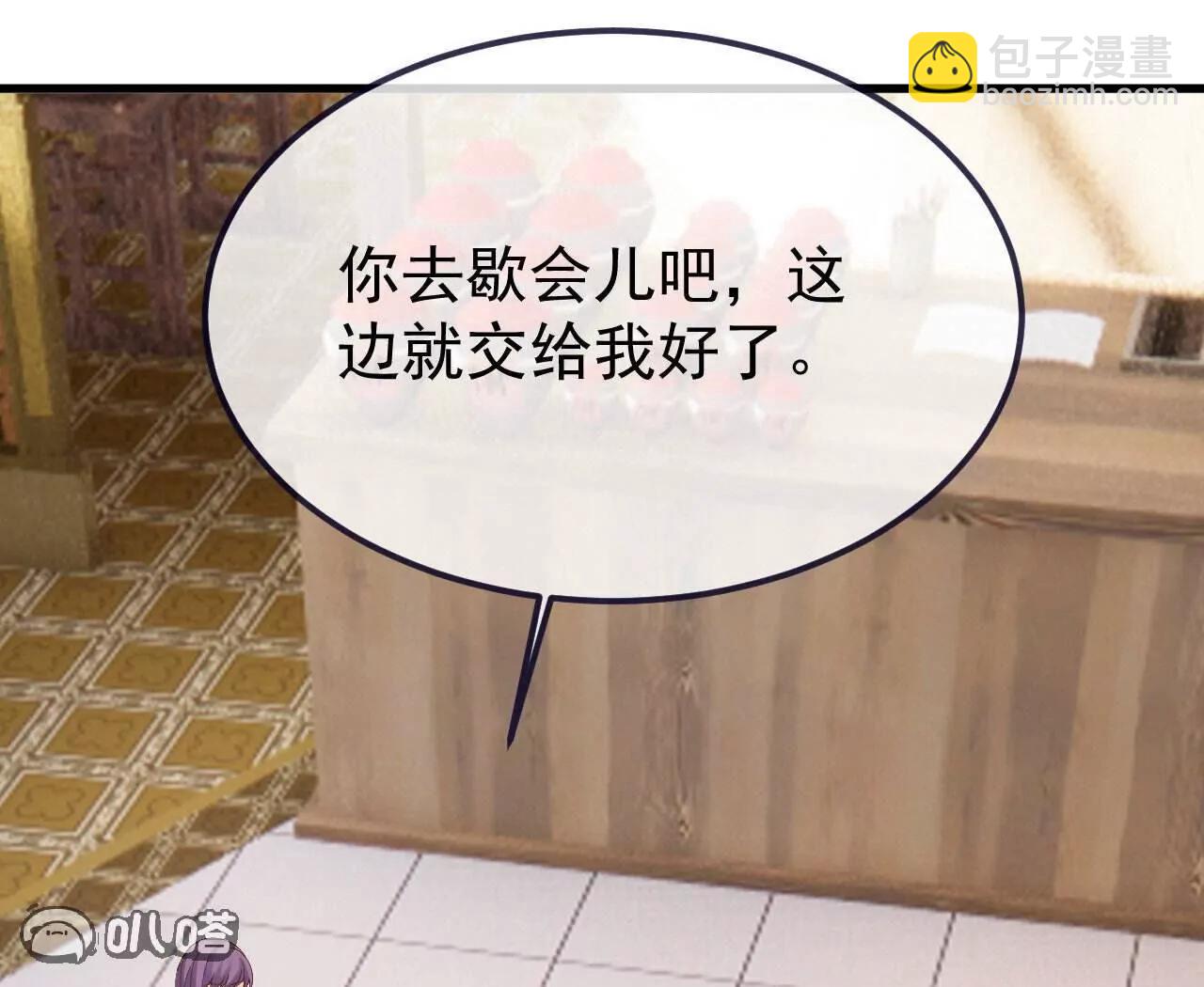 第744话  真乃神人啊14