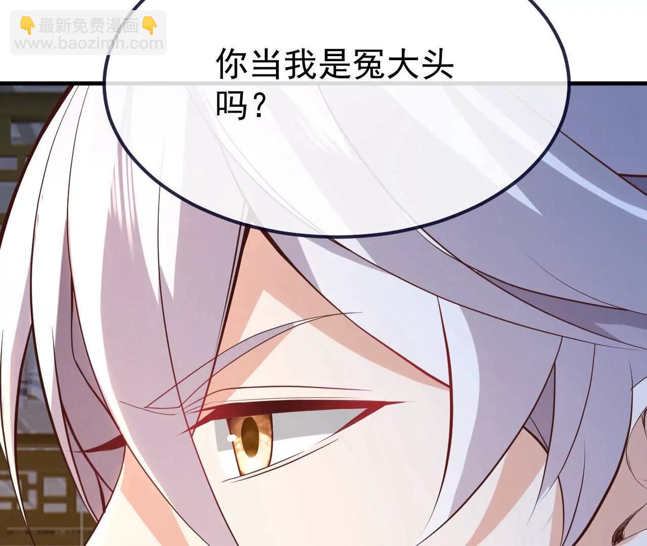 第744话  真乃神人啊159