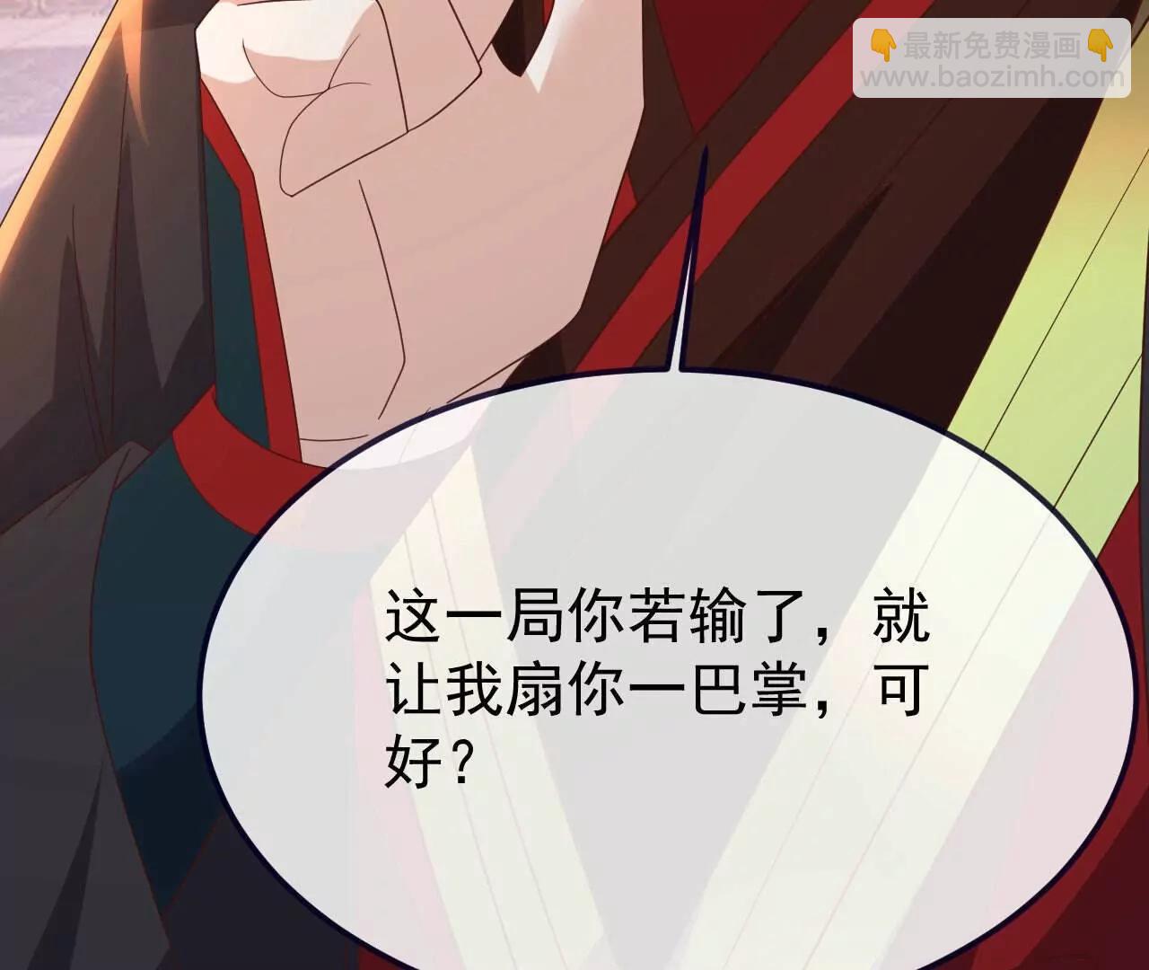 第744话  真乃神人啊171