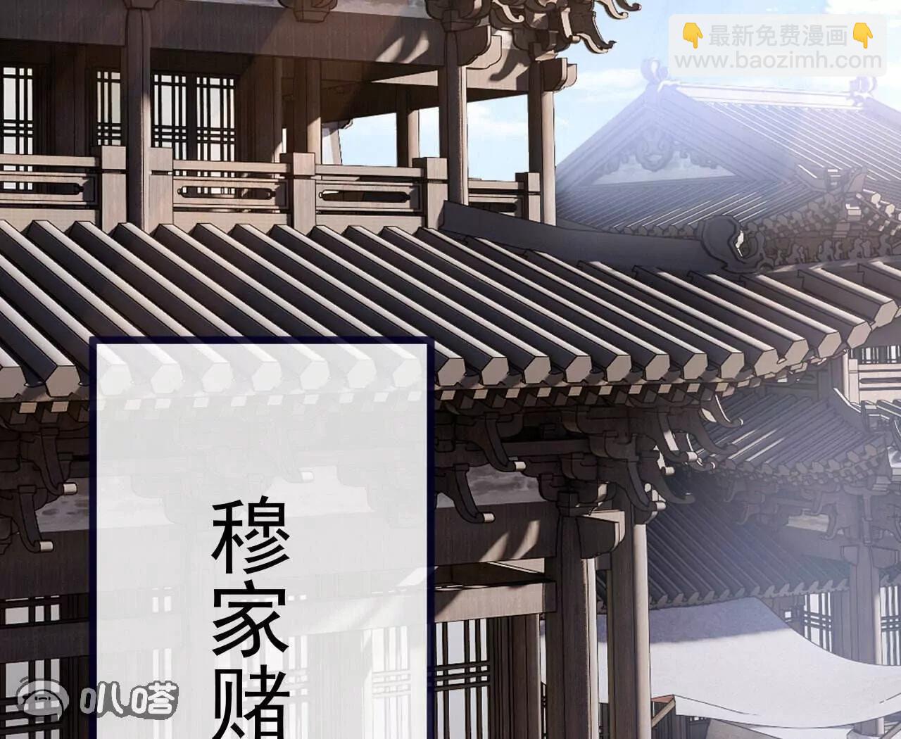 第744话  真乃神人啊174