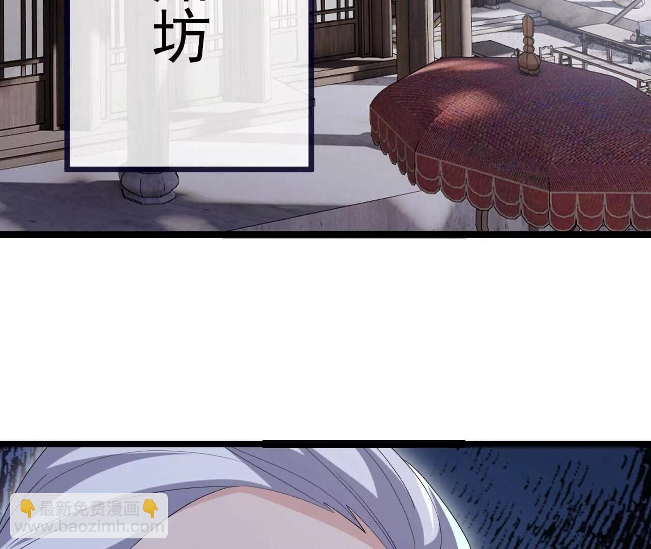 第744话  真乃神人啊175