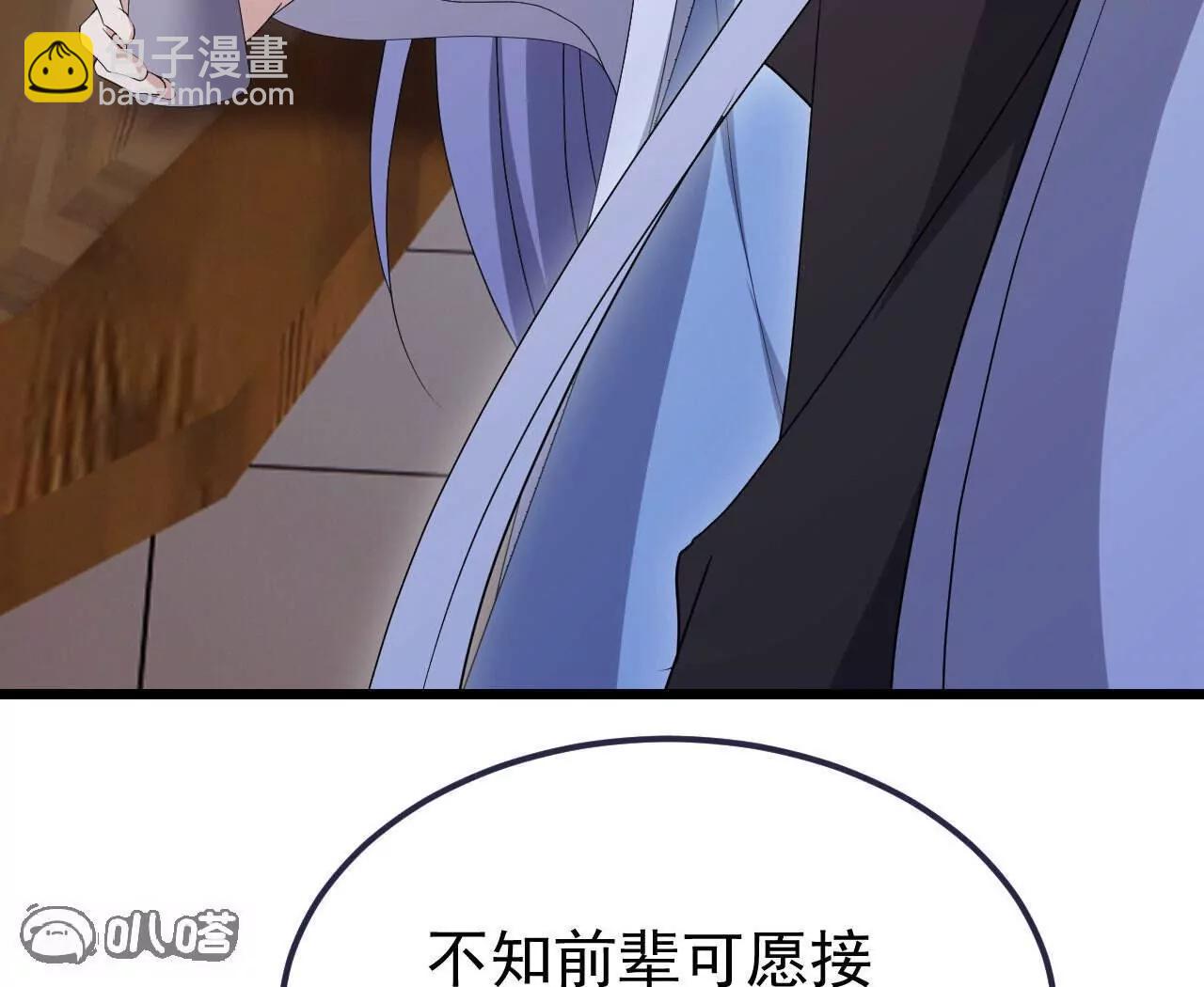 第744话  真乃神人啊180