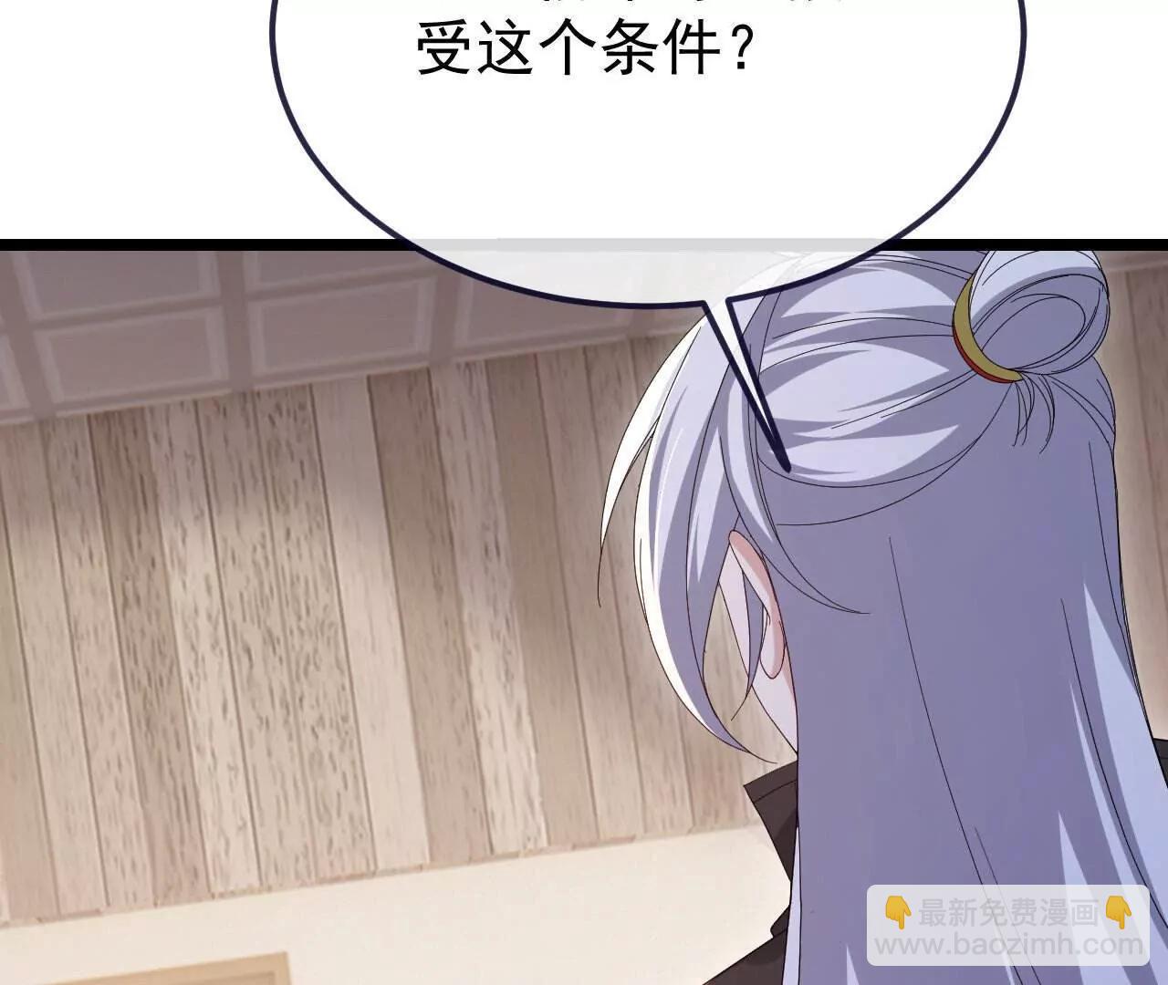 第744话  真乃神人啊181