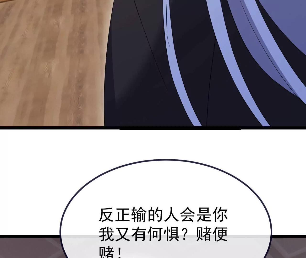 第744话  真乃神人啊183