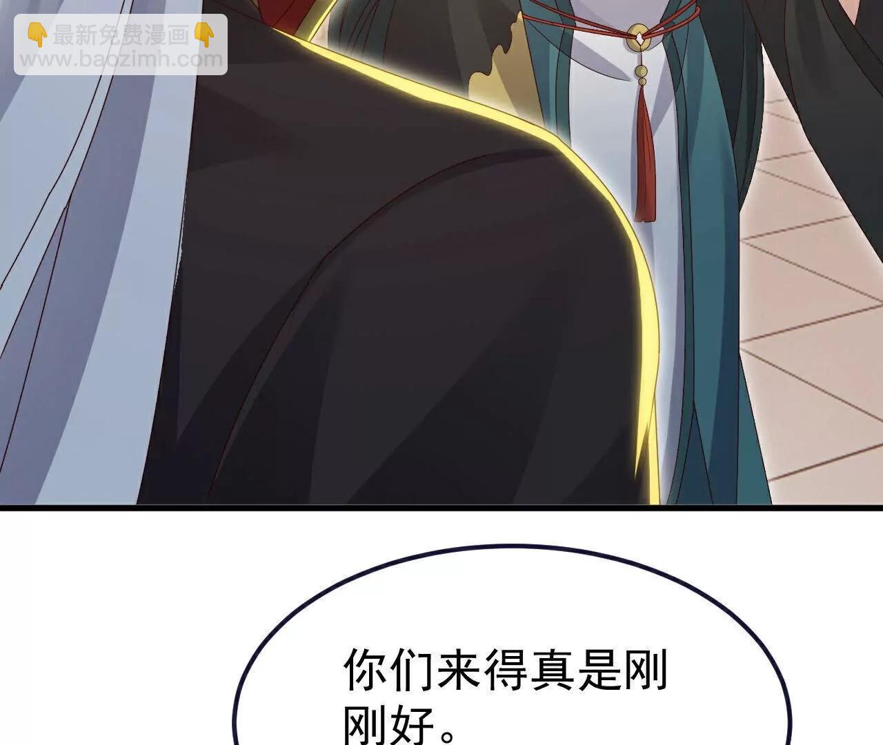第744话  真乃神人啊19