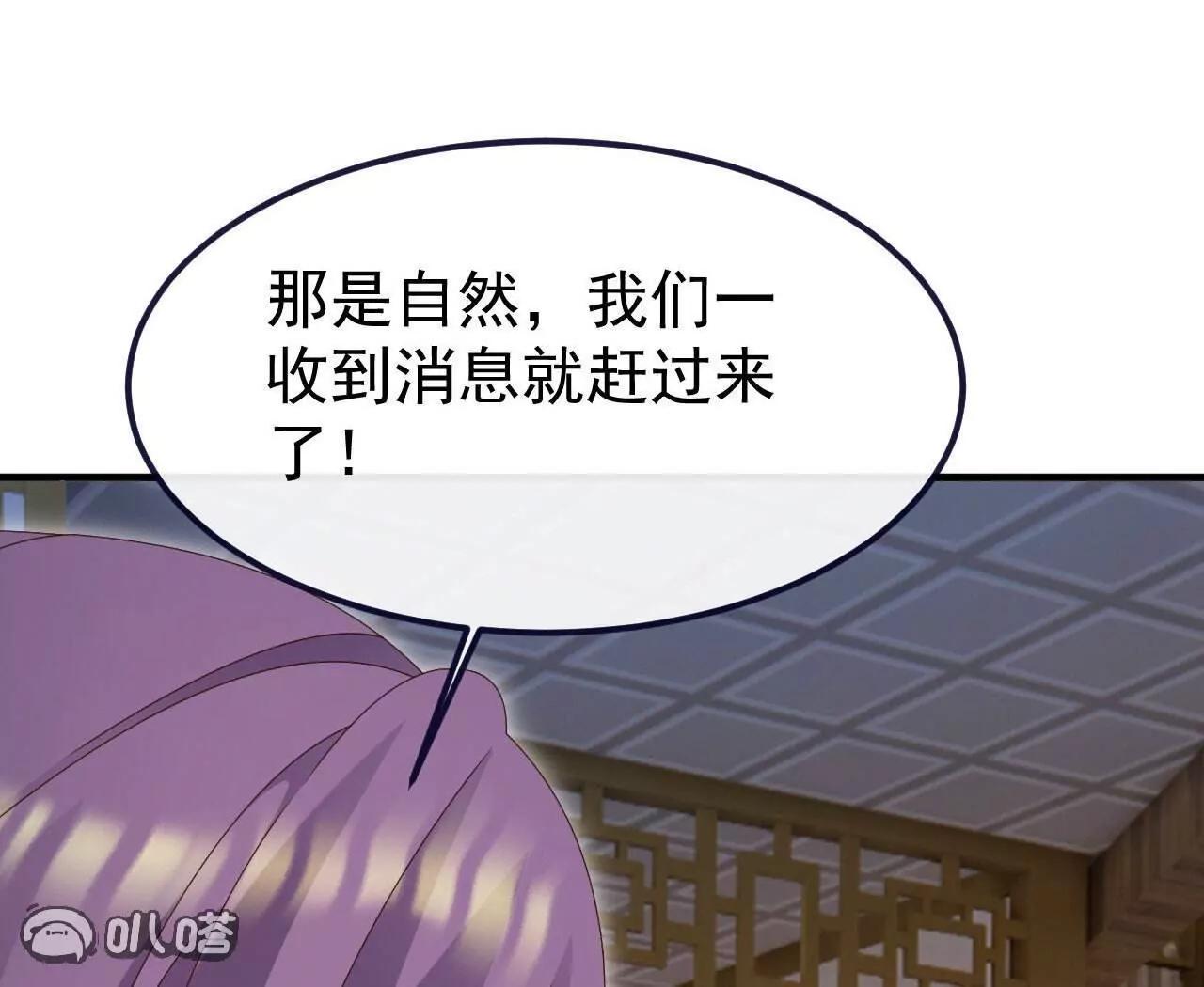 第744话  真乃神人啊22