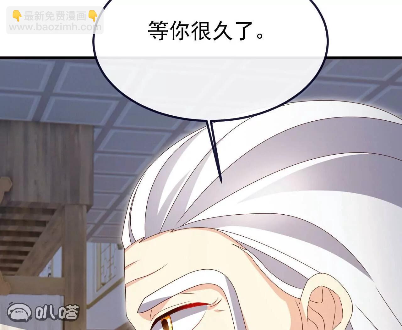第744话  真乃神人啊28