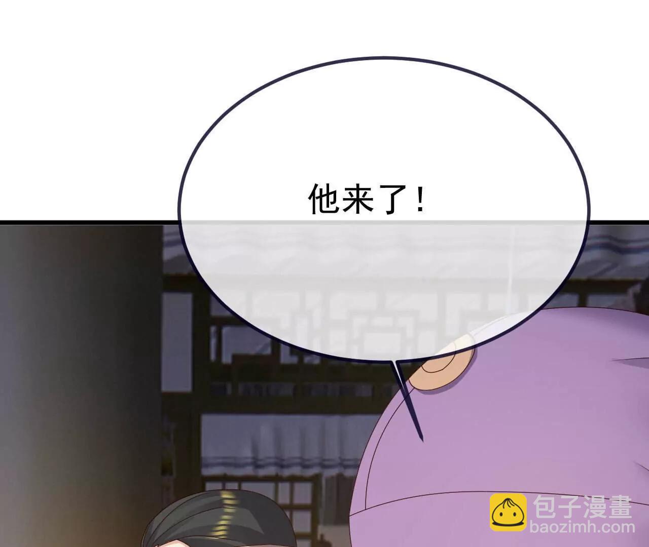 第744话  真乃神人啊3