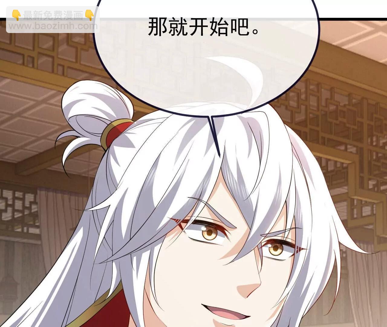 第744话  真乃神人啊37