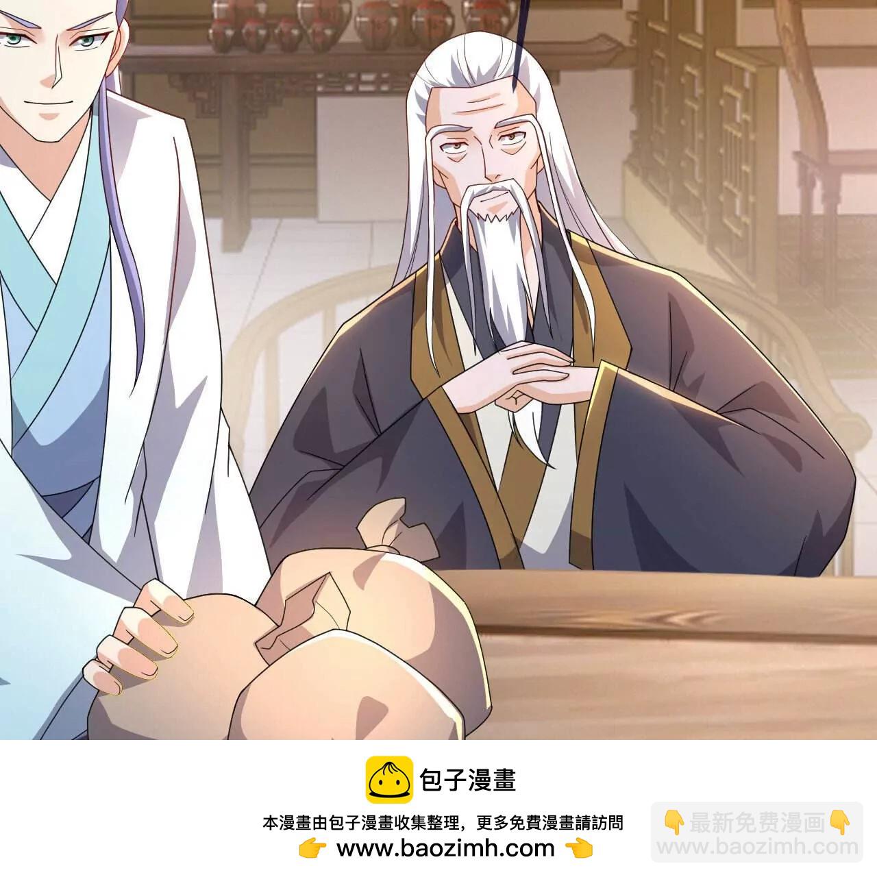 第744话  真乃神人啊53