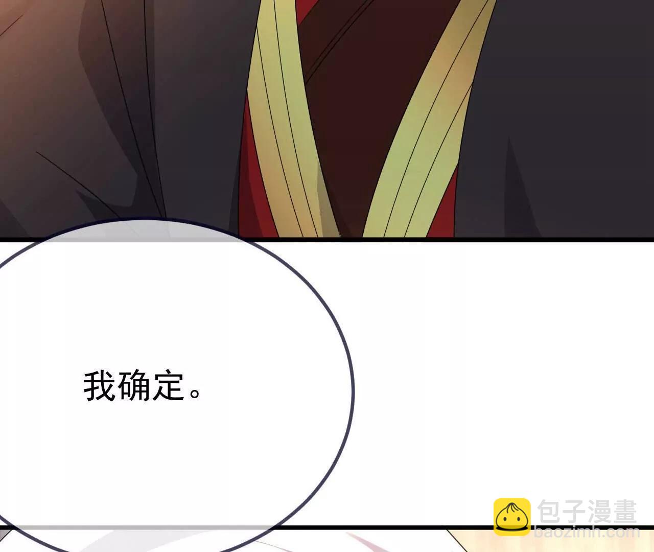 第744话  真乃神人啊57