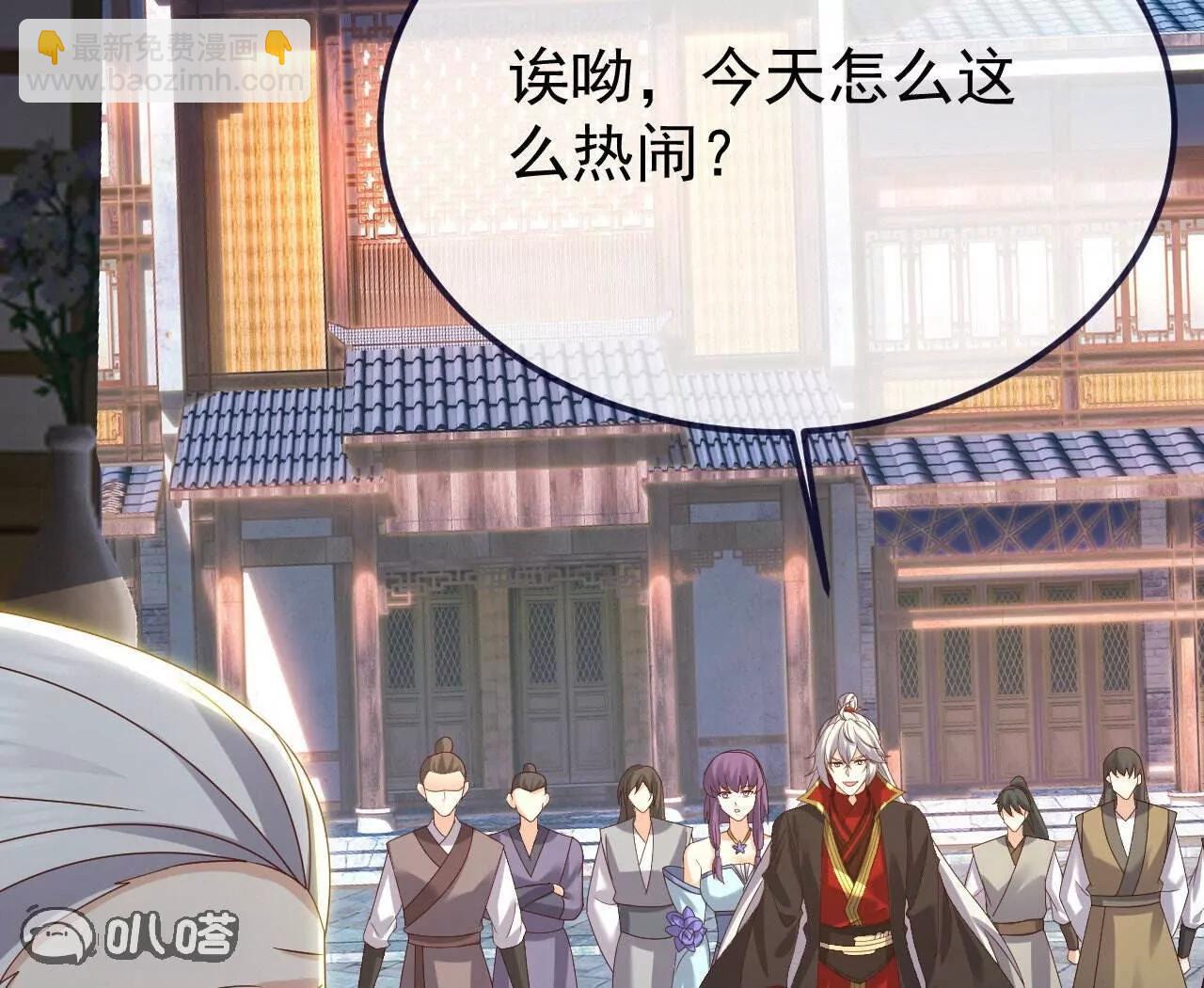 第744话  真乃神人啊6