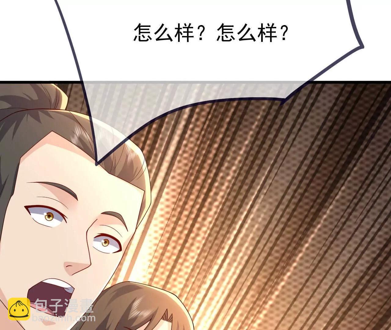 第744话  真乃神人啊63
