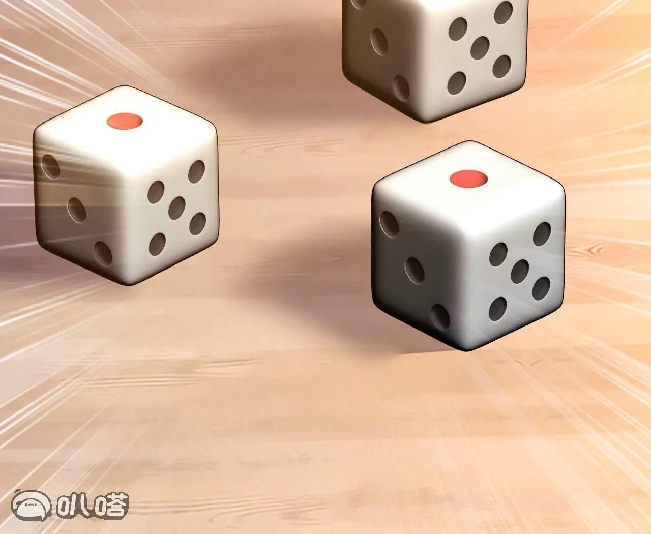 第744话  真乃神人啊70