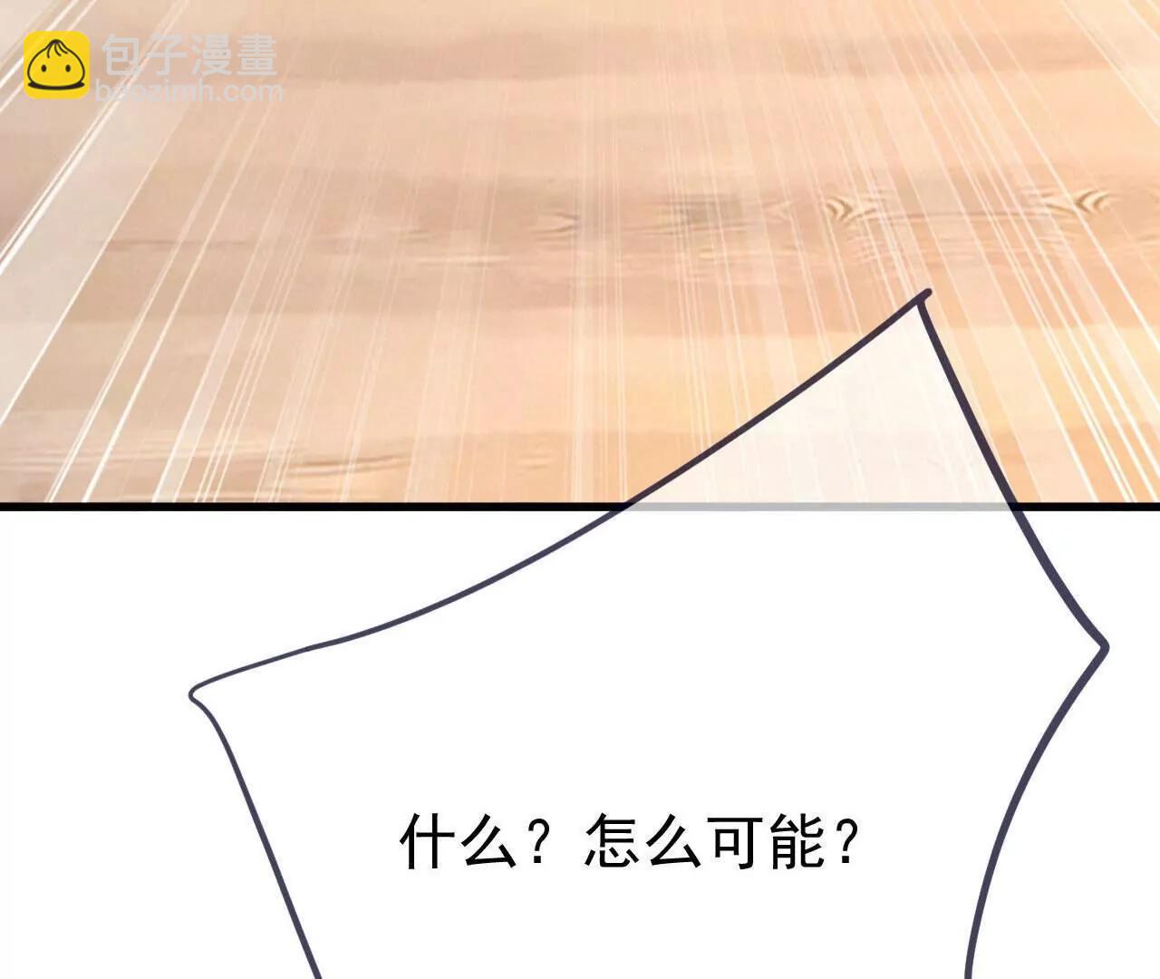 第744话  真乃神人啊71