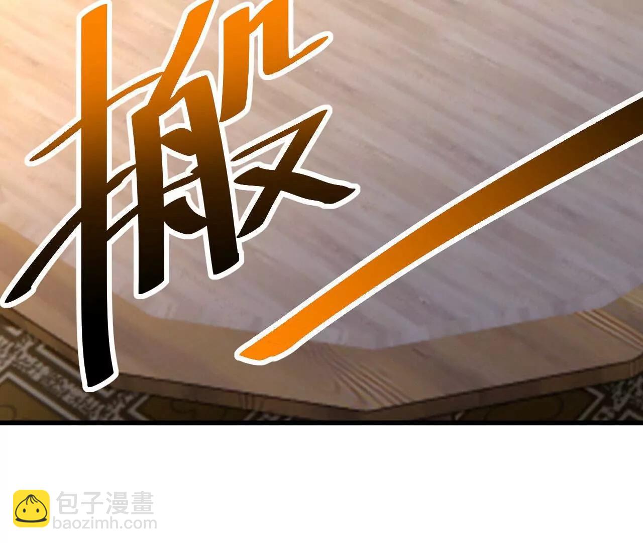 第744话  真乃神人啊93