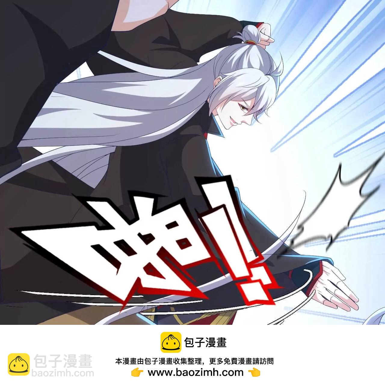 第745话  厚颜无耻103