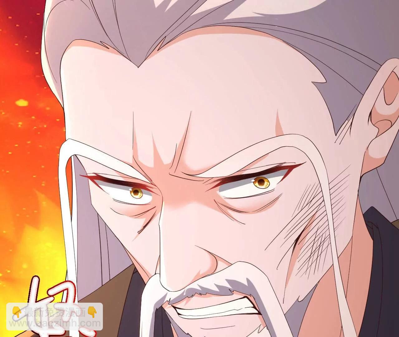 第745话  厚颜无耻113