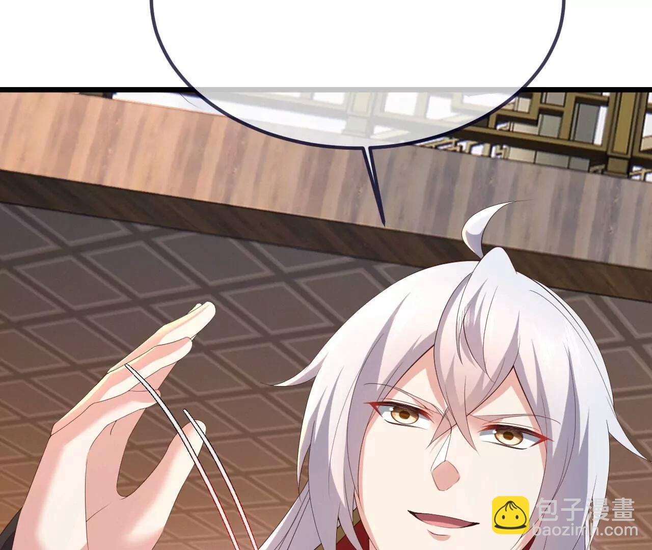 第745话  厚颜无耻115