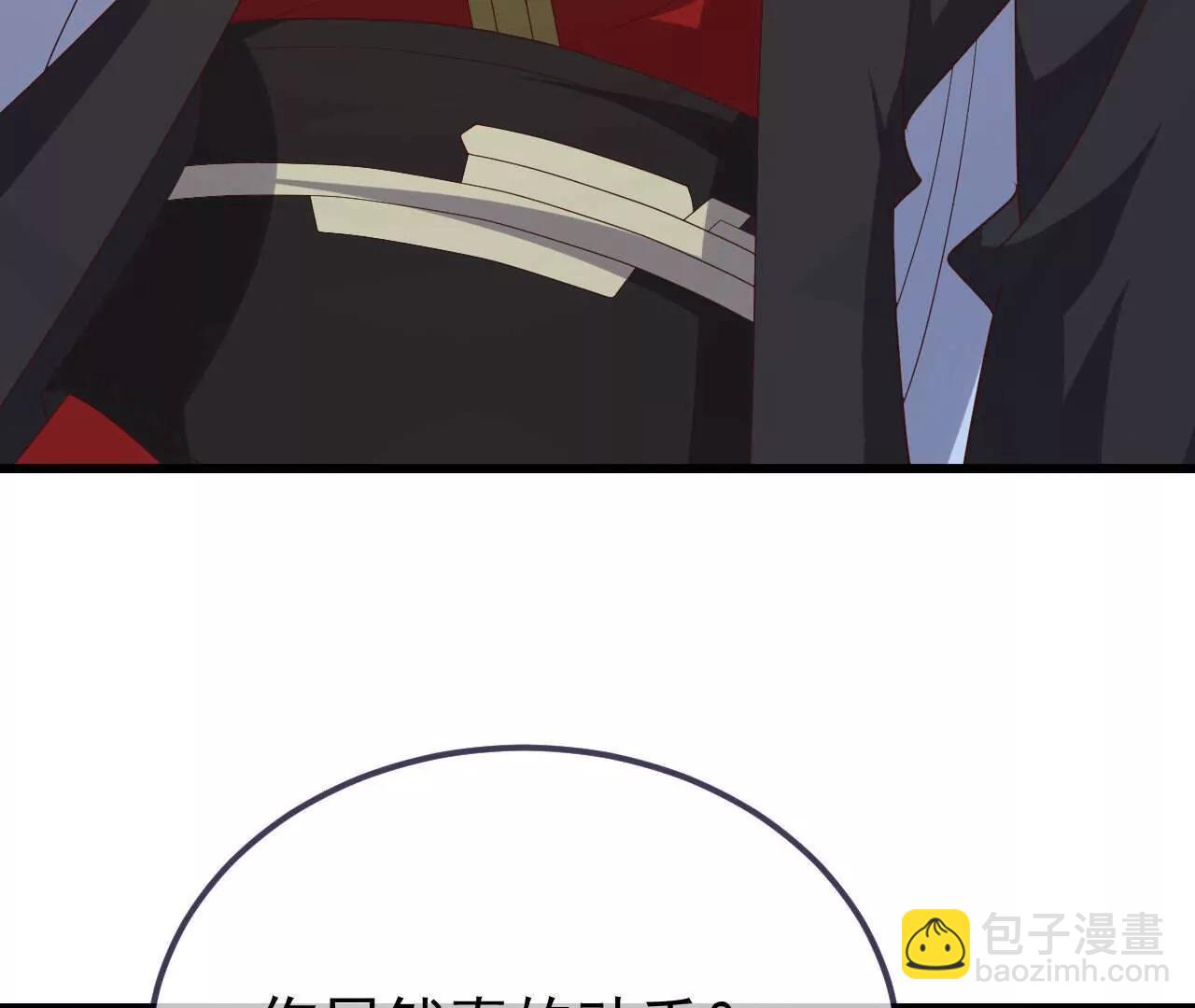 第745话  厚颜无耻117