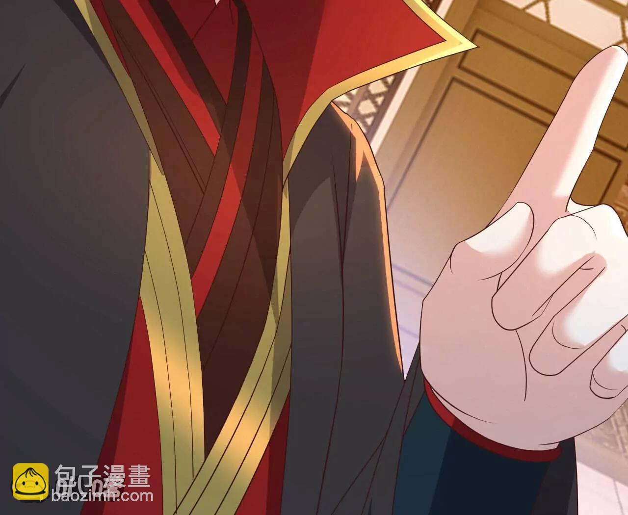 第745话  厚颜无耻122