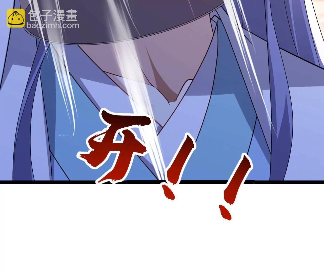 第745话  厚颜无耻13