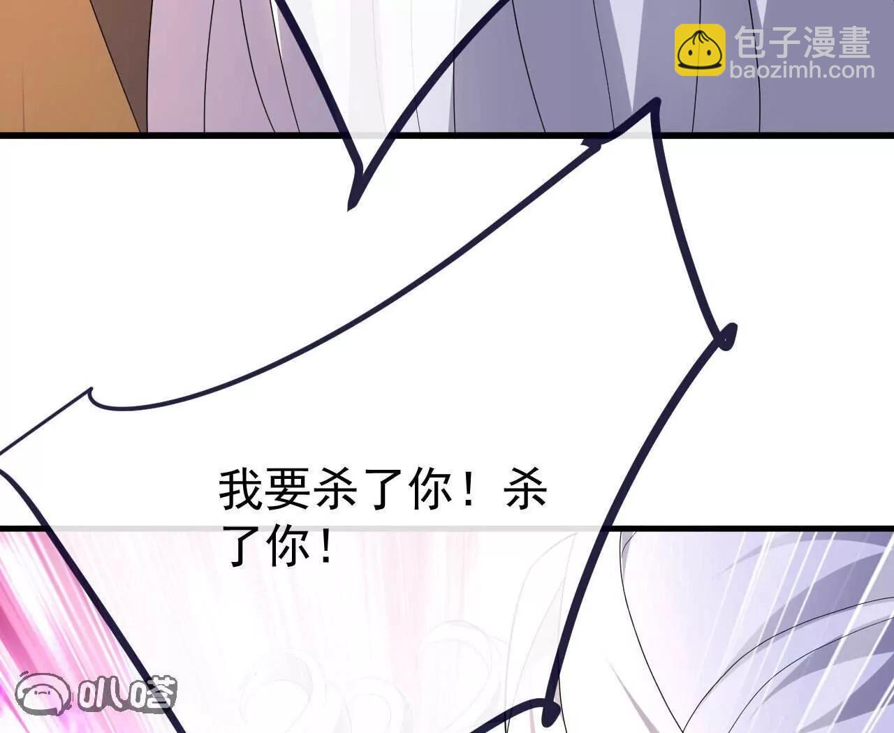 第745话  厚颜无耻134