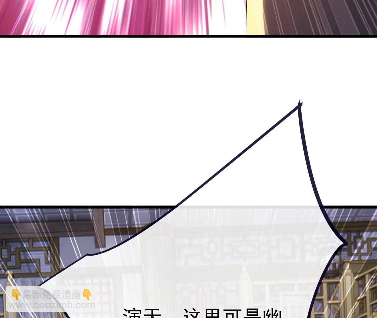 第745话  厚颜无耻137