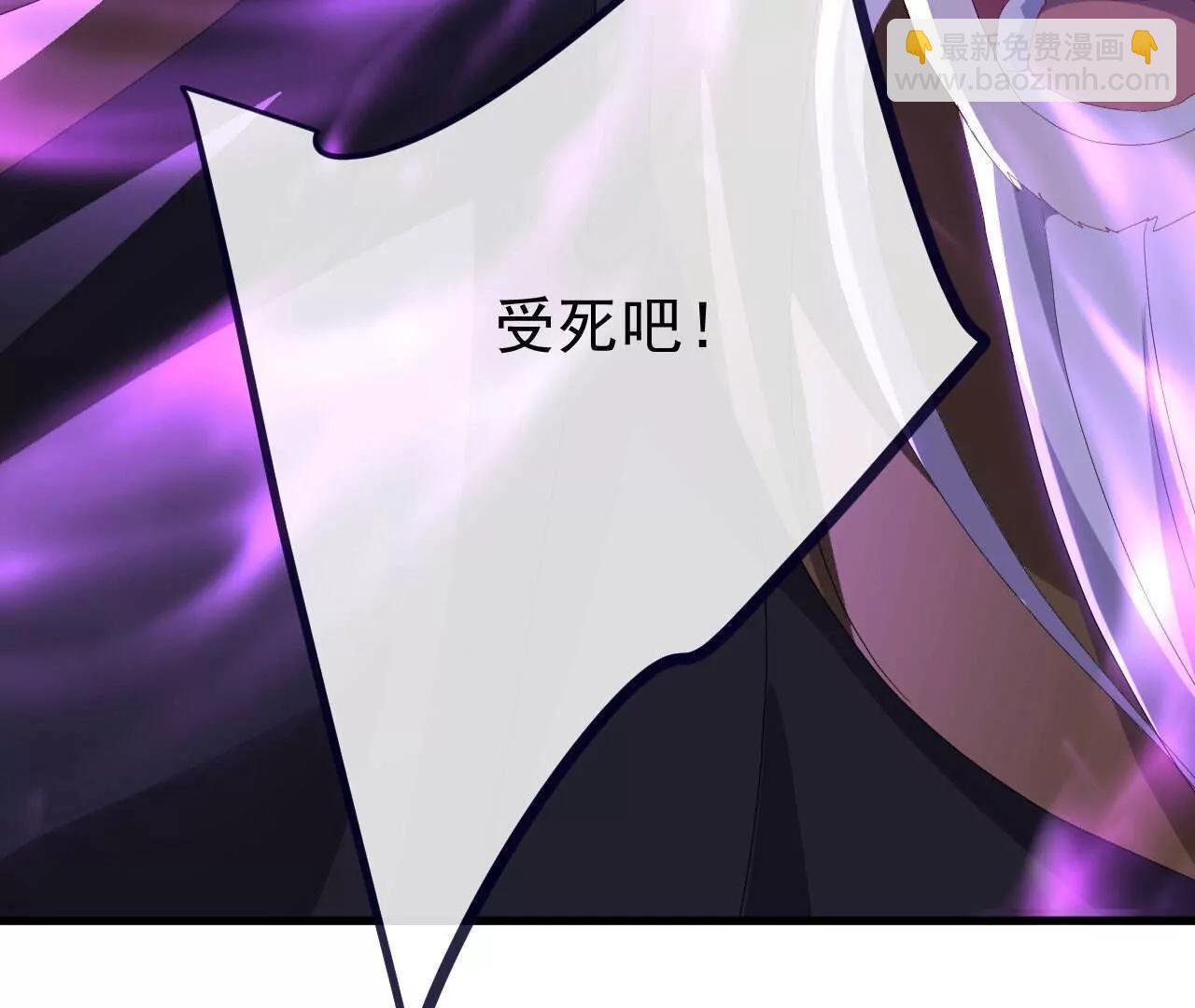 第745话  厚颜无耻145