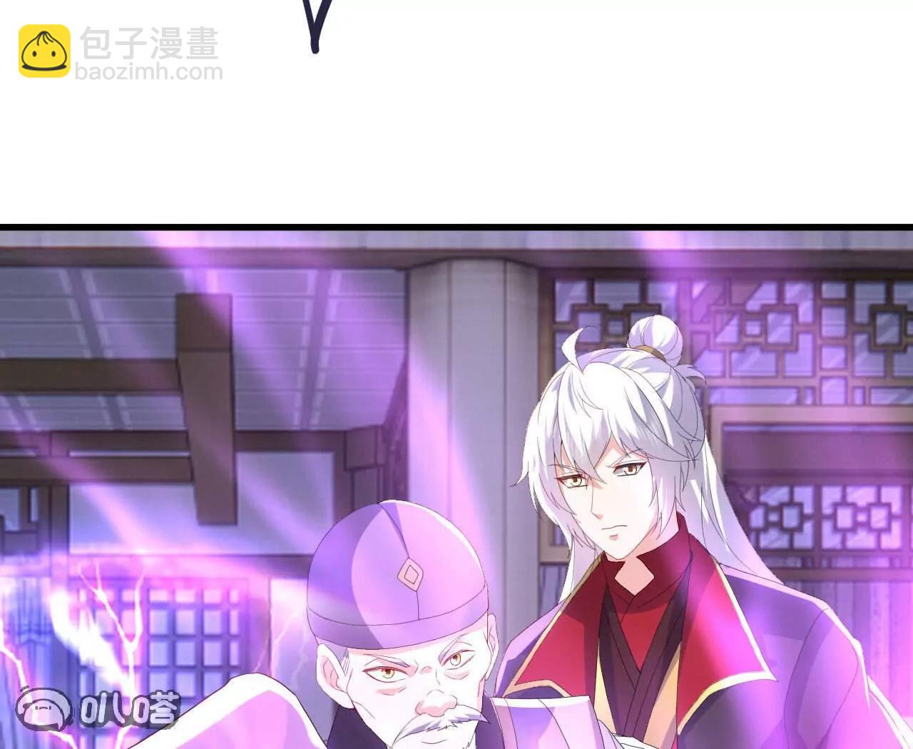 第745话  厚颜无耻146