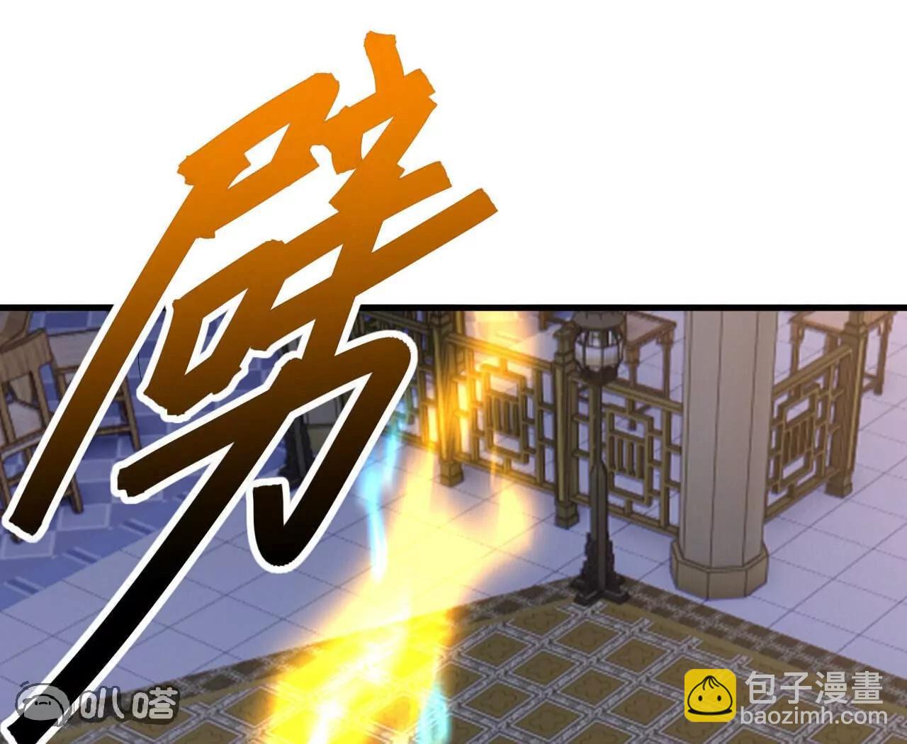 第745话  厚颜无耻154