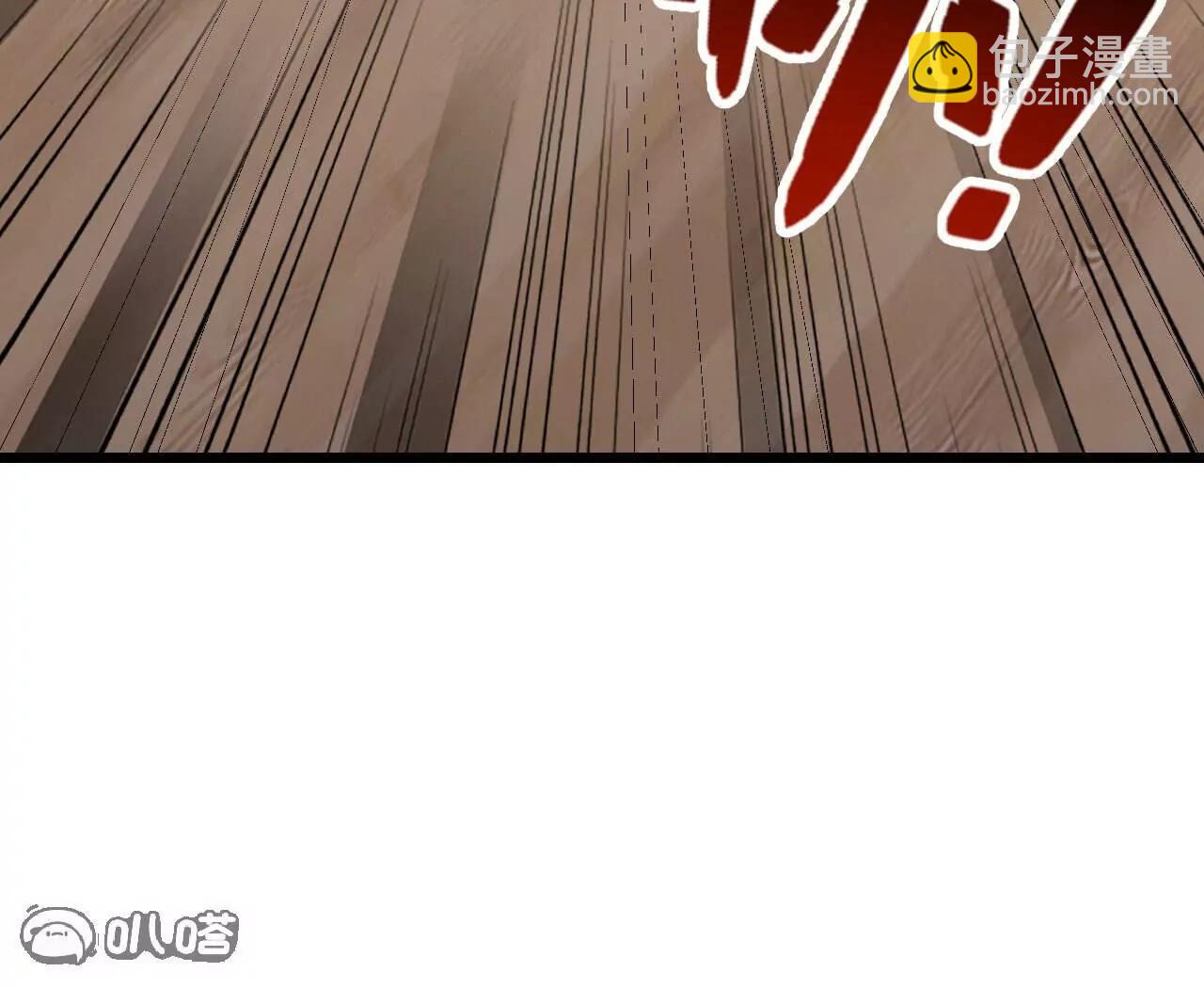 第745话  厚颜无耻16